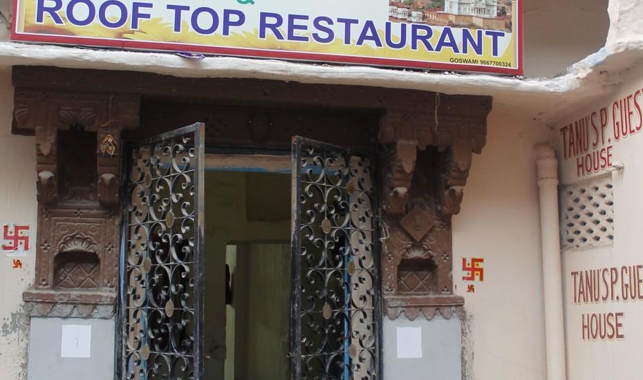 Tanu'S Homestay Jodhpur  Dış mekan fotoğraf